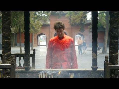 Kung Fu Elliot'