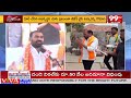 నా గెలుపు నల్లేరు మీద నడకే..ధీమా వ్యక్తం చేసిన గోమాస శ్రీనివాస్: BJP MP Candidate Gomasa Srinivas  - 10:05 min - News - Video