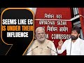 “Seems like Election Commission is under their influence…”: BRS leader Srinivas Goud slams BJP, ECI
