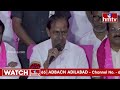 అప్పుడు  కరెంట్ పోతే వార్త..ఇప్పుడు ఉంటే వార్త | KCR Fires Comments On Congress Govt | hmtv  - 05:25 min - News - Video
