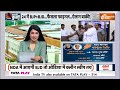 Kahani Kursi Ki: ओडिशा के हित में..पटनायक आएंगे मोदी की टीम में | PM Modi | Election 2024 |  - 17:35 min - News - Video