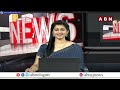 ఫలించిన విద్యార్థుల పోరాటం..ఎన్టీఏ డీజీ సస్పెండ్ | CBI First FIR In NEET Paper Leak Case |ABN Telugu  - 04:07 min - News - Video