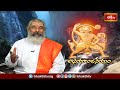 సుందరకాండను జాగ్రత్తగా ఈ నియమాలను తెలుసుకొనే పారాయణం చేయాలి..! | Abhayaanjaneyam | Bhakthi TV  - 01:58 min - News - Video
