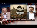 Even Islam Doesnt Allow To Destroy A Place Of Worship To Construct Your Own: Supreme Court Lawyer  - 04:37 min - News - Video