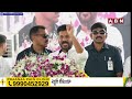 మీడియా మిత్రులు మీకొద్దా ఇండ్లు?  మీక్కూడా ఇస్తం | Cm Revanth Reddy | ABN Telugu  - 02:31 min - News - Video