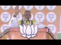 PM Modi Live | Public meeting in East Champaran, Bihar | Lok Sabha Election 2024 | News9  - 47:14 min - News - Video