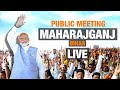 PM Modi Live | Public meeting in East Champaran, Bihar | Lok Sabha Election 2024 | News9