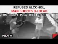 Xtreme Sports Bar Ranchi | He Was Refused Alcohol At Bar, He Walked In With A Rifle, Shot Dead DJ