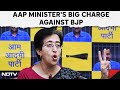 Arvind Kejriwal ED News | AAPs Atishi: BJP, Probe Agency Plotting Against Arvind Kejriwal
