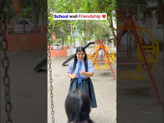 Best Friend’s Forever 🤭❤️ #schoollife #school #dosti #suchitiwari