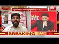 LIVE- పీక్స్ లో పవన్ గ్రాఫ్.. ఆ 19 మందికి టిక్కెట్లు ఫిక్స్ | Pawan Kalyan | Prime Debate With Varma  - 00:00 min - News - Video