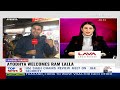 Ram Returns Stories From Ayodhya | Marya Shakil | The Last Word  - 00:00 min - News - Video