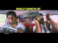 Bhale Manchi Roju hit promo, Pruthvi's satire on Kona Venkat