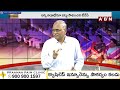 నెక్స్ట్ 5ఏండ్లు జగన్ ప్లాన్ ఇదే | Analyst Satyam Murthy On Jagan Plans | ABN  - 06:01 min - News - Video