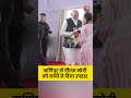 PM Modi Manipur Visit: मणिपुर में पीएम मोदी को बच्चों ने दिया उपहार  #shorts #shortsvideo  - 00:55 min - News - Video