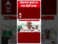 Bihar Politics: बिहार में कौन भारी Tejashwi Yadav य Nitish Kumar ? | Loksabha Election 2024