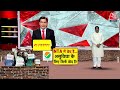 NEET Paper Leak 2024: शिक्षा मंत्री का झूठ पकड़ा गया! | Dharmendra Pradhan | Aaj Tak LIVE  - 00:00 min - News - Video