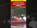 #punjabfloods | Rescue boats deployed as Amritsar faces severe flooding #amritsar #shorts #trending  - 00:57 min - News - Video
