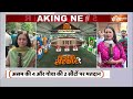 Mainpuri Elections Phase 3 Voting: मैनपुरी में चलेगा अखिलेश-डिंपल का जादू...देखिए Ground Report में  - 03:49 min - News - Video