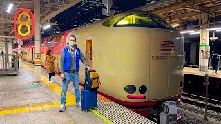 Японский ночной поезд — обзор!