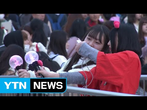 반일 논란 속 BTS 日 순회 첫 공연...