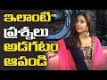 Irritated Shriya shows her other side over ' SUCH ' questions-TV9 Exclusive