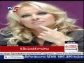 Actress Pamela Anderson's Sensational Request to Kerala CM Chandy
