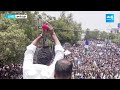 Big Shock To Chandrababu In Tadipatri | TDP Leaders Joins YSRCP | CM Jagan Tadipatri Speech@SakshiTV  - 03:24 min - News - Video