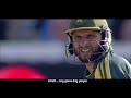 Teams await the ultimate T20 prize | ICC Mens T20 World Cup 2024  - 00:30 min - News - Video