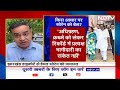 Hemant Soren Released: Jharkhand HC ने ED की सारी दलीलों को नकारा, किस आधार पर जेल से छूटे सोरेन?  - 02:36 min - News - Video