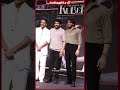 Mega Block Buster Moment In #Kuberaa Success Meet #ytshorts #indiaglitztelugu - 00:26 min - News - Video