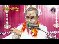 Subramanya Vaibhavam || Sri Samavedam Shanmukha Sharma || EP 09 || 27-03-2024 || SVBCTTD  - 28:49 min - News - Video