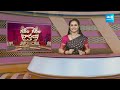 Garam Garam Varthalu Full Episode 02-05-2024 | CM YS Jagan | Chandrababu | Pawan Kalyan | @SakshiTV  - 17:15 min - News - Video