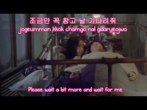 아이유 (IU) - 너랑 나 (YOU & I) M/V (Eng Sub)