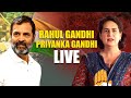LIVE: Rahul & Priyanka Gandhi Inaugurate Oommen Chandy Memorial Auditorium In Wayanad | News9