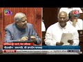Parliament Session LIVE News: Mallikarjun Kharge LIVE | राज्यसभा में राष्ट्रपति के अभिभाषण पर चर्चा  - 00:00 min - News - Video