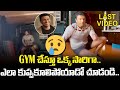 Kannada actor Puneeth Rajkumar's last workout video goes viral