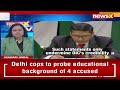 India rejects OIC Meddling | Paks Lobbying Fails| NewsX  - 02:26 min - News - Video
