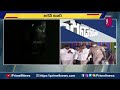 First On Prime9🔴- సీఎం ప్రోగ్రాం కి రాకపోతే 500 జరిమానా కట్టాలహో | Jagan Tour | Prime9 News  - 03:20:11 min - News - Video