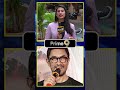 బాలీవుడ్ నటుడు అమీర్ ఖాన్ సినిమాలకు గుడ్ బై..! | Prime9 News