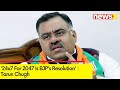 24x7 For 2047 Is BJPs Resolution | BJP Gen Secy Tarun Chugh On Manifesto |  NewsX