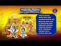 Annamayya Keerthanalu || Annamayya Pataku Pattabhishekam - 91 || Srivari Special Songs 90 || SVBCTTD  - 52:42 min - News - Video