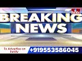 Adilabad District : ఆర్టీసీ బస్సులో మంటలు.. తప్పిన పెను ప్రమాదం | hmtv  - 02:41 min - News - Video