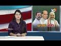 Amit Shah to be Campaigning for the 1st Time in AP Alliance | AP Elections 2024 | 10TV  - 00:43 min - News - Video