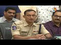 LIVE: సైబరాబాద్‌ సీపీ ప్రెస్‌ మీట్ | Cyberabad CP press meet | 10TV News  - 27:26 min - News - Video
