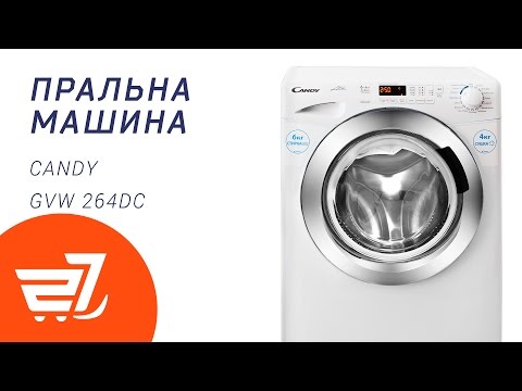 Стиральная машина candy gvw 264 dc candy gvw 264 dc