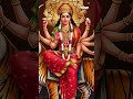 Sarvamangala  Nitya Santhoshini | Telugu Devotional Songs | Aditya Bhakthi #Devotional #ShortsFeed