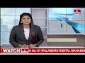 ఎస్సి వర్గీకరణ మోదీ తోనే సాధ్యం | Manda Krishna Madiga In Bansilalpet Meeting | hmtv  - 01:17 min - News - Video