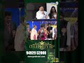 Lion Dr. Yalla Vara Prasad : నేను ఎప్పటినుంచో GVSK తో ప్రయాణిస్తున్నాను | Prime9 News