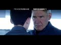 Button to run trailer #9 of 'Ender's Game'